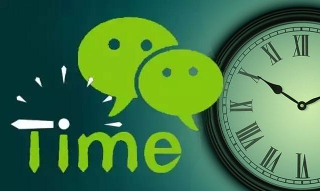 提高微信公众号排名的因素