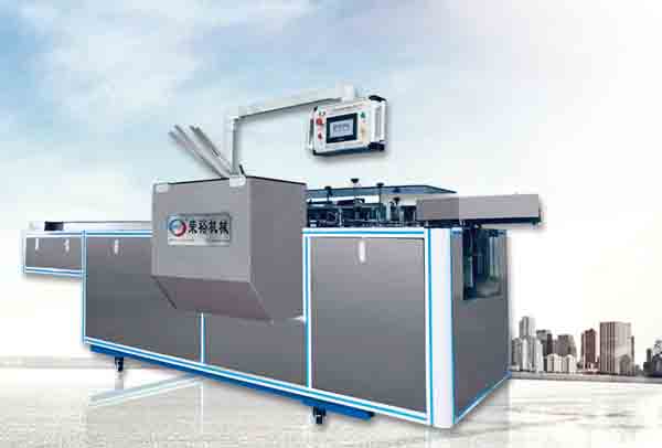 广州荣裕智能机械有限公司