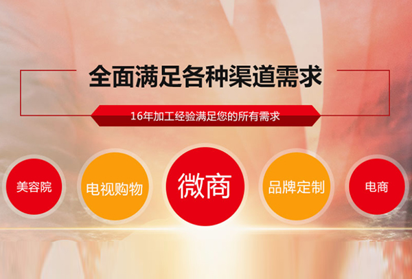 广州雅鹏精细化工有限公司