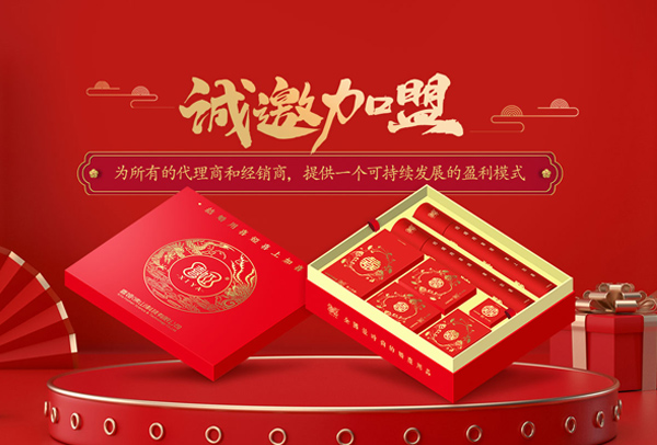 喜娅（佛山）科技有限公司