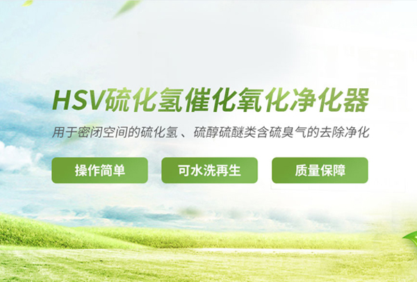 广州正本机电设备有限公司