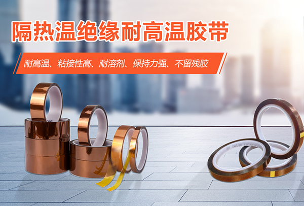 东莞市公爵电子科技有限公司