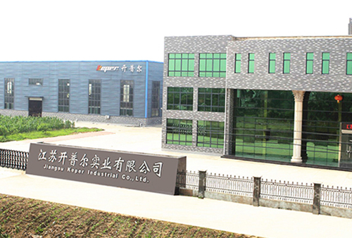 江苏开普尔实业有限公司