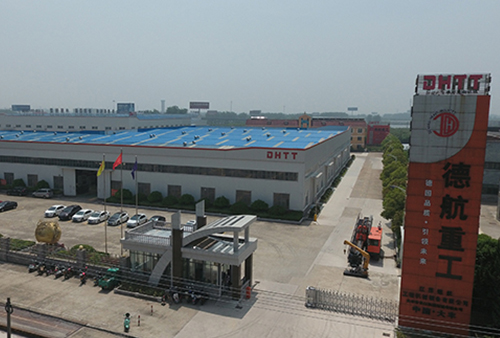 江苏德航工程机械装备有限公司