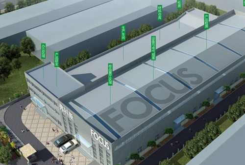 江苏弗科斯环保设备有限公司