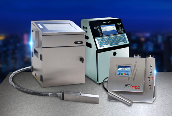 广州享誉标识技术有限公司