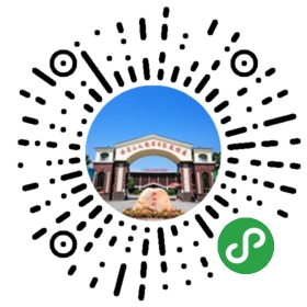 南昆山温泉大观园