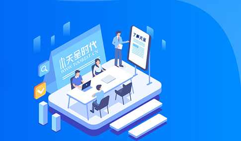 广州短视频公司如何提高视频完播率？