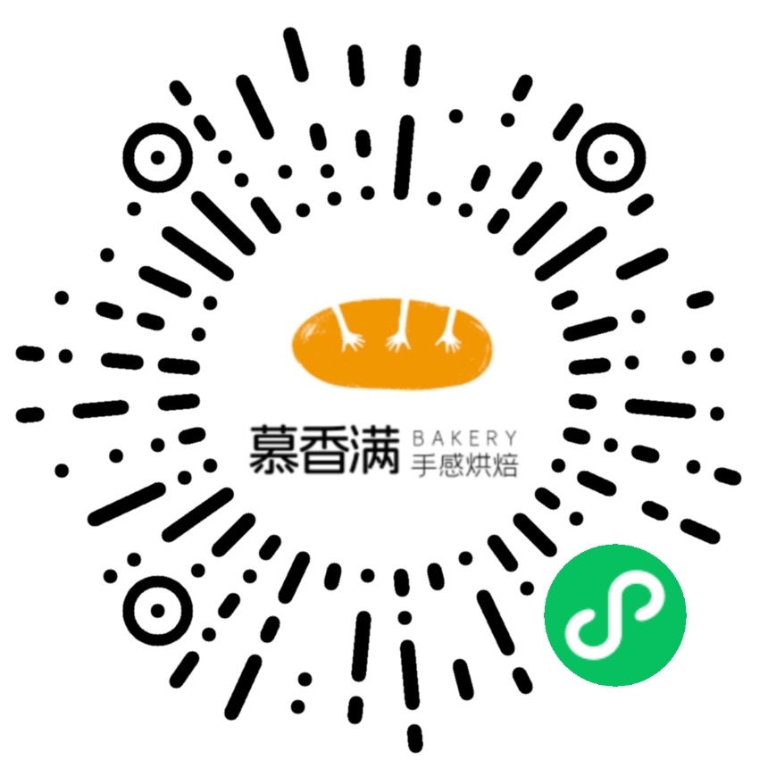 启博云-慕香满-印象城店